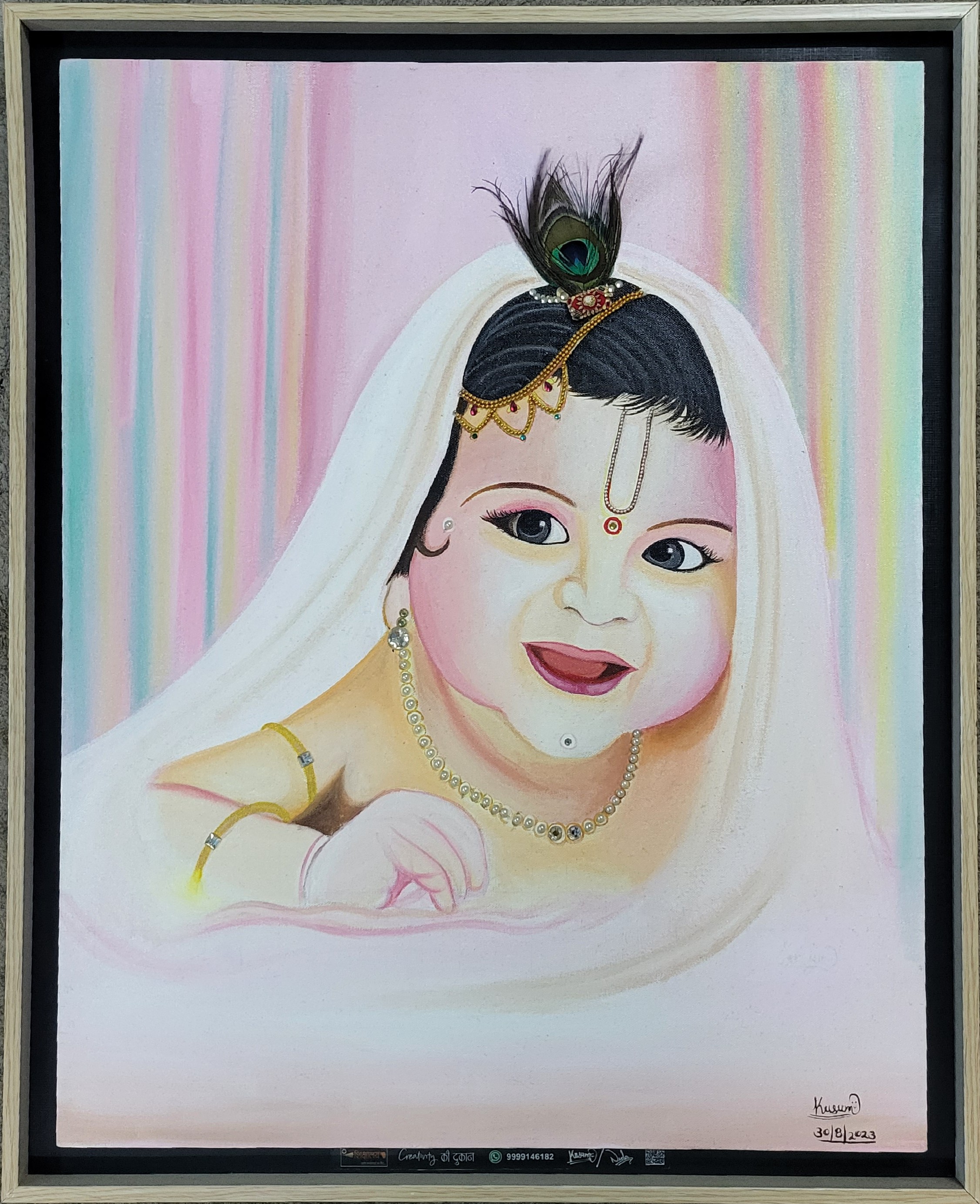 Religious painting